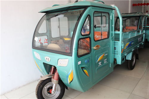 砀山大江电动三轮车 实用可靠的电瓶三轮车之选