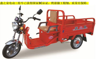 河南鑫之泉新能源电动三轮车 科技创新，引领时尚出行